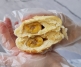 Roti Pisang Keju