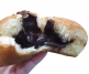 Roti Nutella